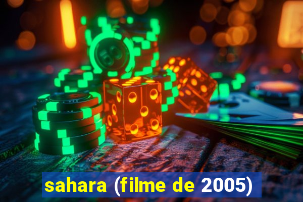 sahara (filme de 2005)